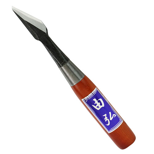 由弘　小道具のみ　切出し