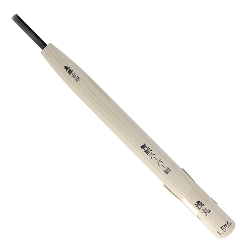 東藤吉郎　高級彫刻刀　青紙Ｓ　浅丸　４．５ｍｍ