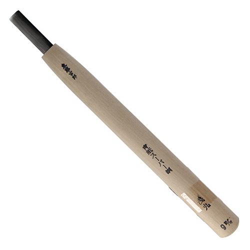 東藤吉郎　高級彫刻刀　青紙Ｓ　浅丸　９ｍｍ