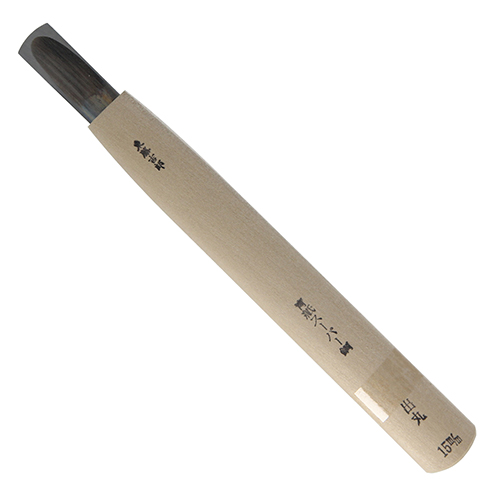 東藤吉郎　高級彫刻刀　青紙Ｓ　平出丸　１５ｍｍ
