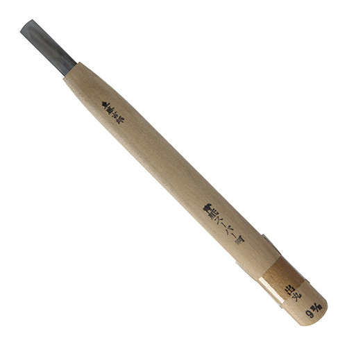 東藤吉郎　高級彫刻刀　青紙Ｓ　平出丸　９ｍｍ