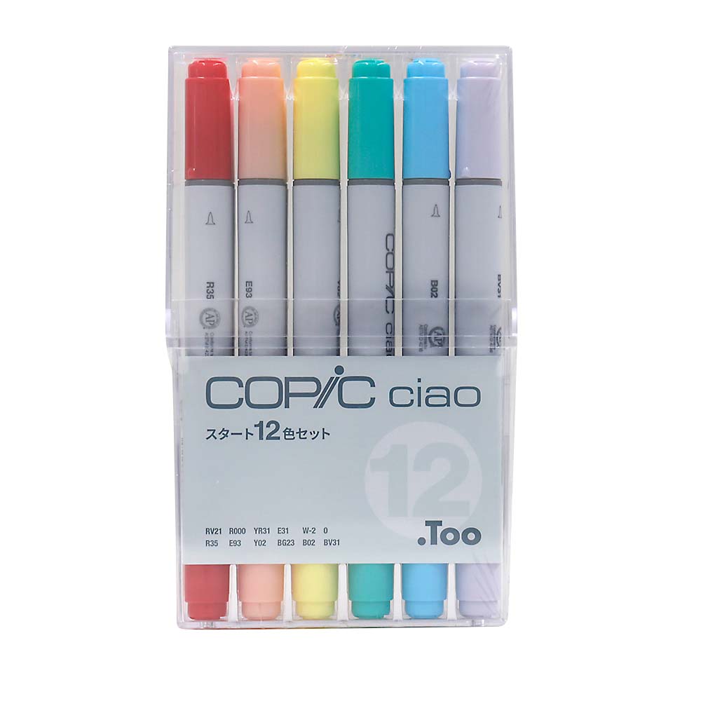 コピックチャオ スタート 72色セット 12503047 | ジョイフル