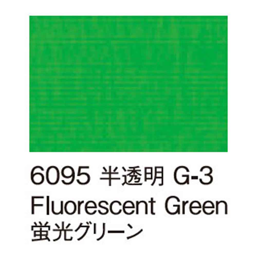 ケイコウ グリーン　ソフト6号