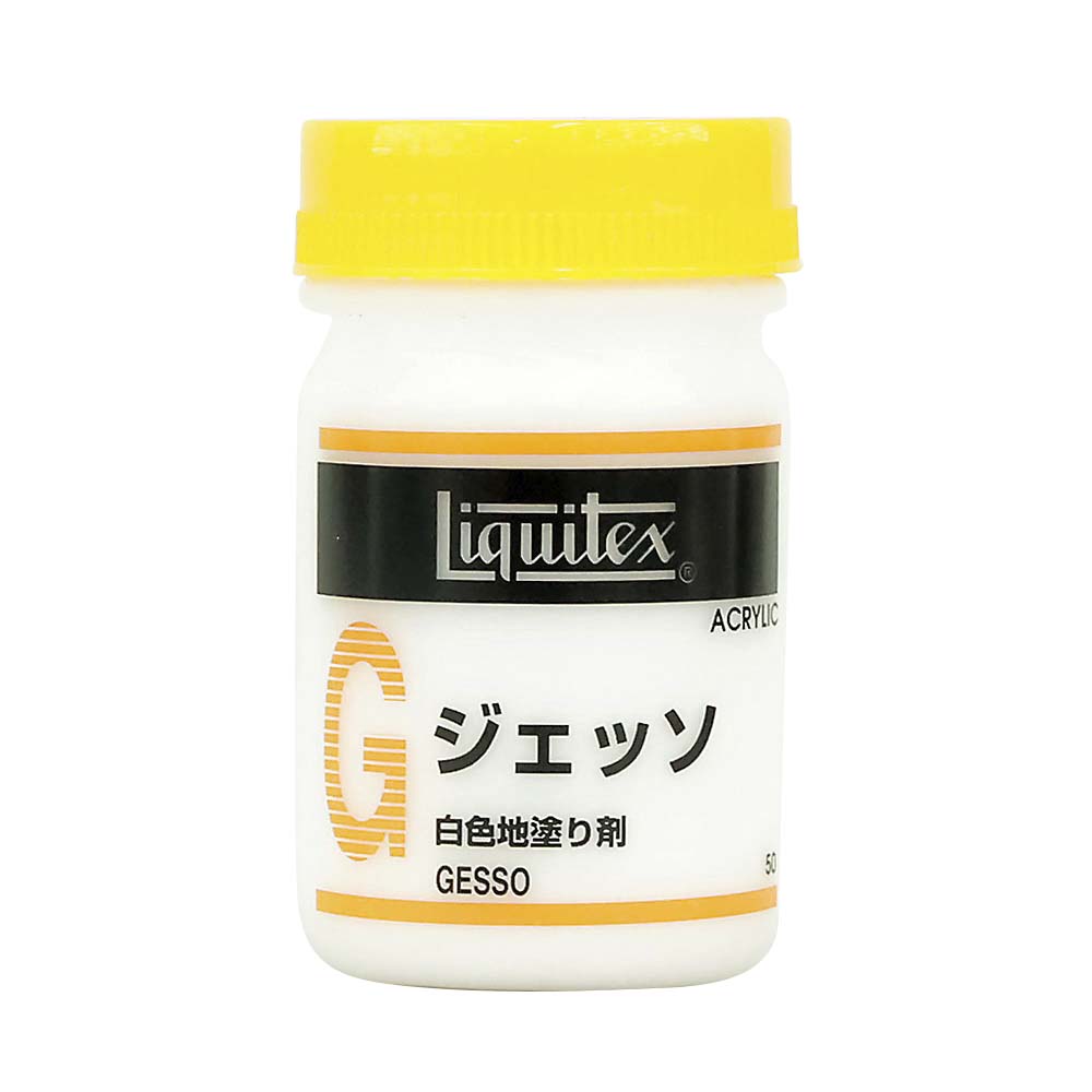 リキ G ジェッソ 50mL　16251005