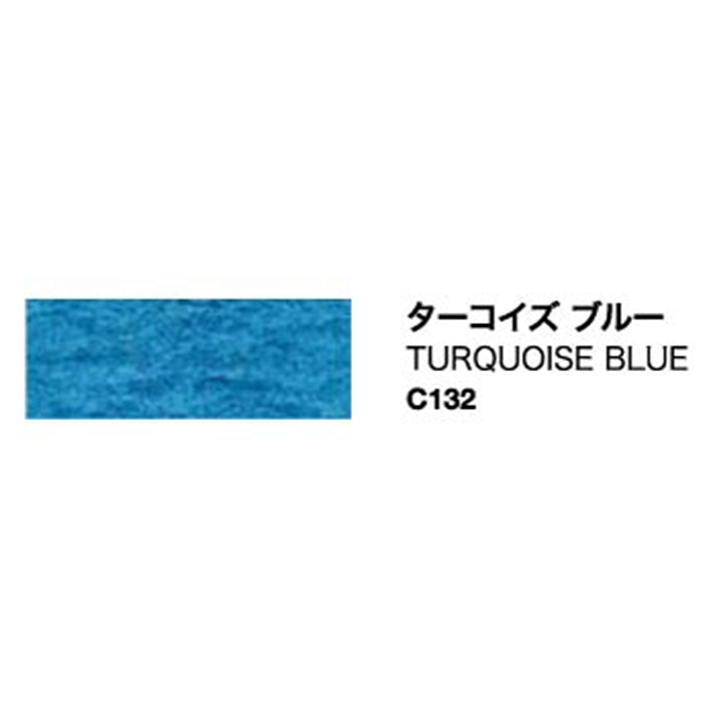 ケーキカラー不透明 ターコイズ　C232