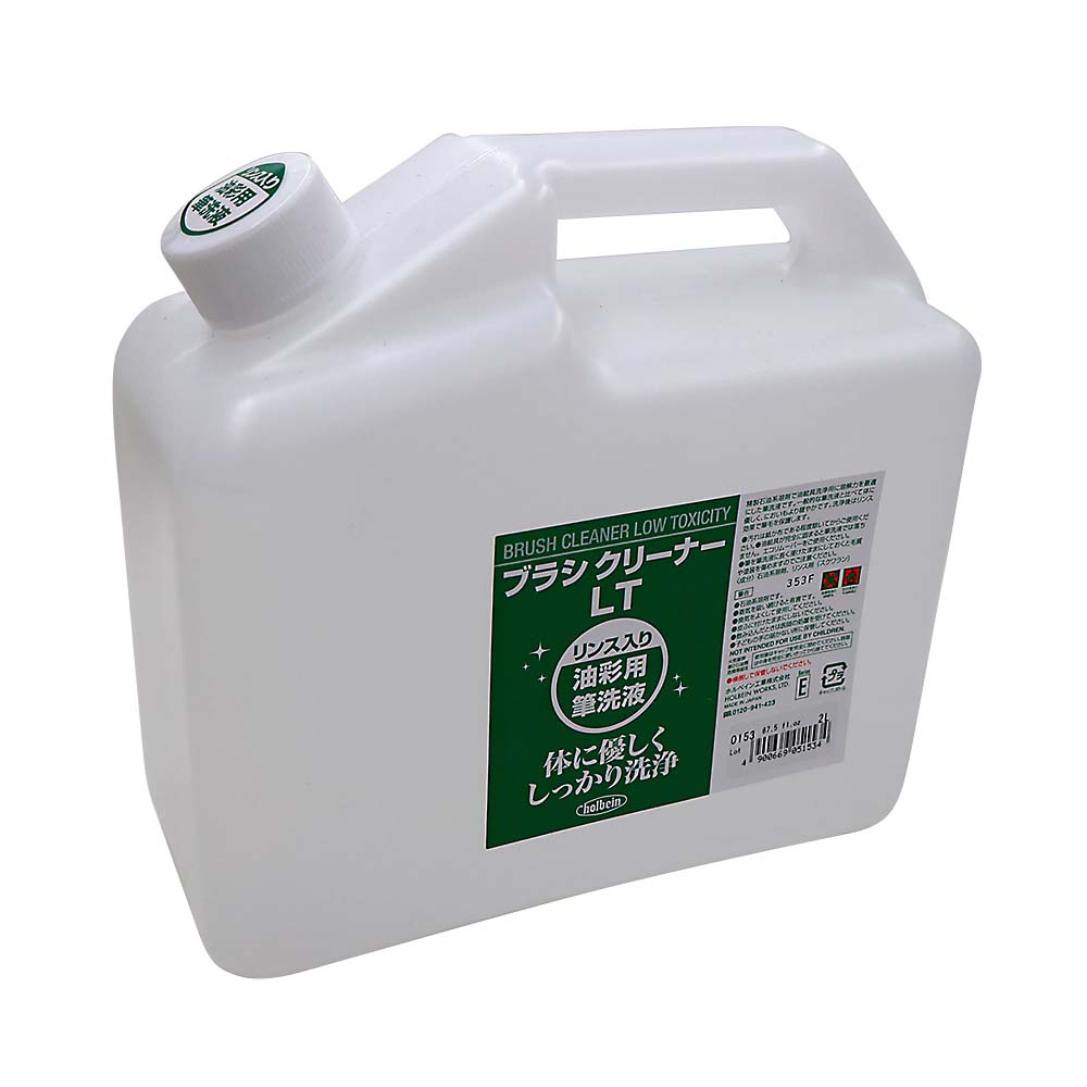 2L ブラシクリーナーLT O153 | ジョイフル本田 取り寄せ＆店舗受取