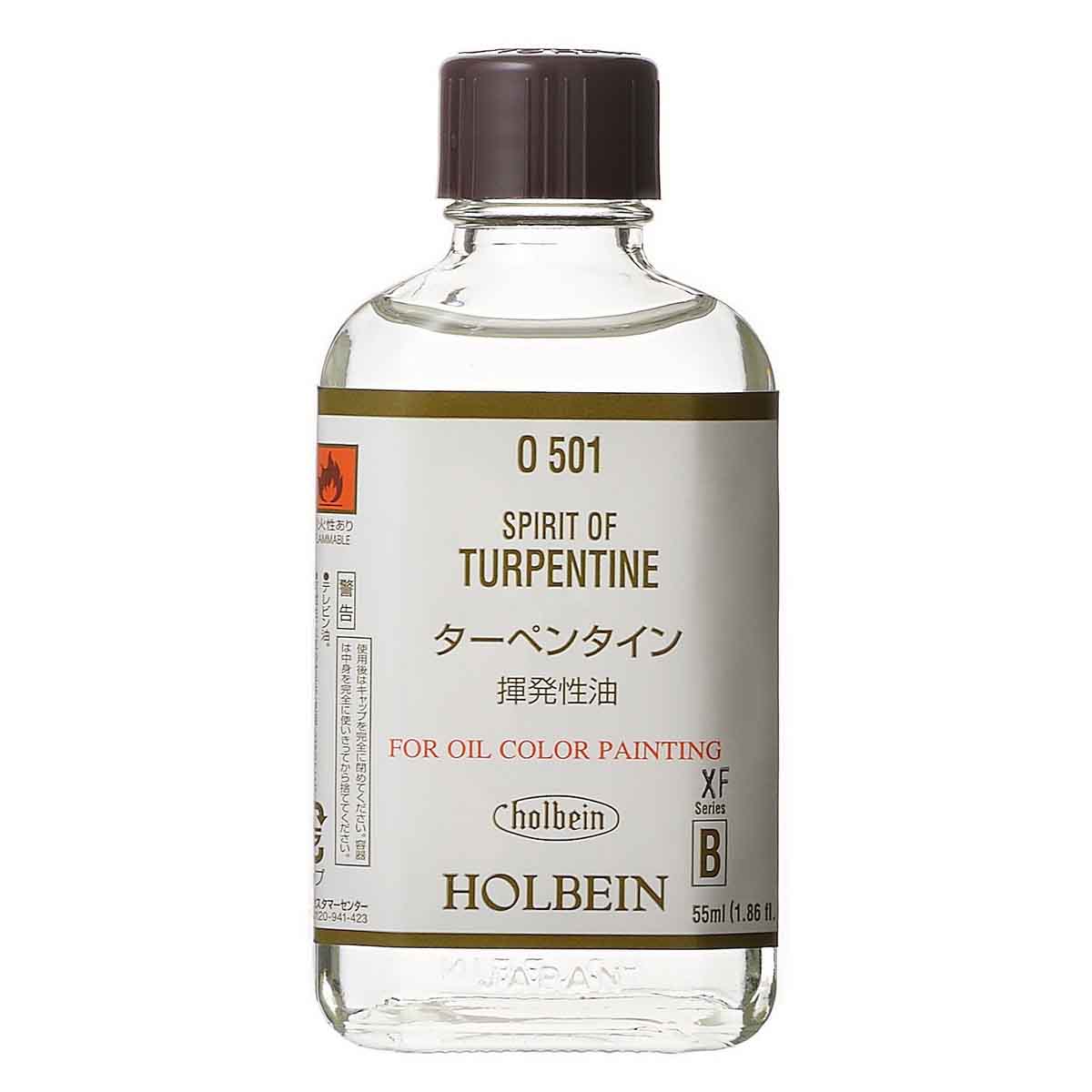 55ml ターペンタイン　O501