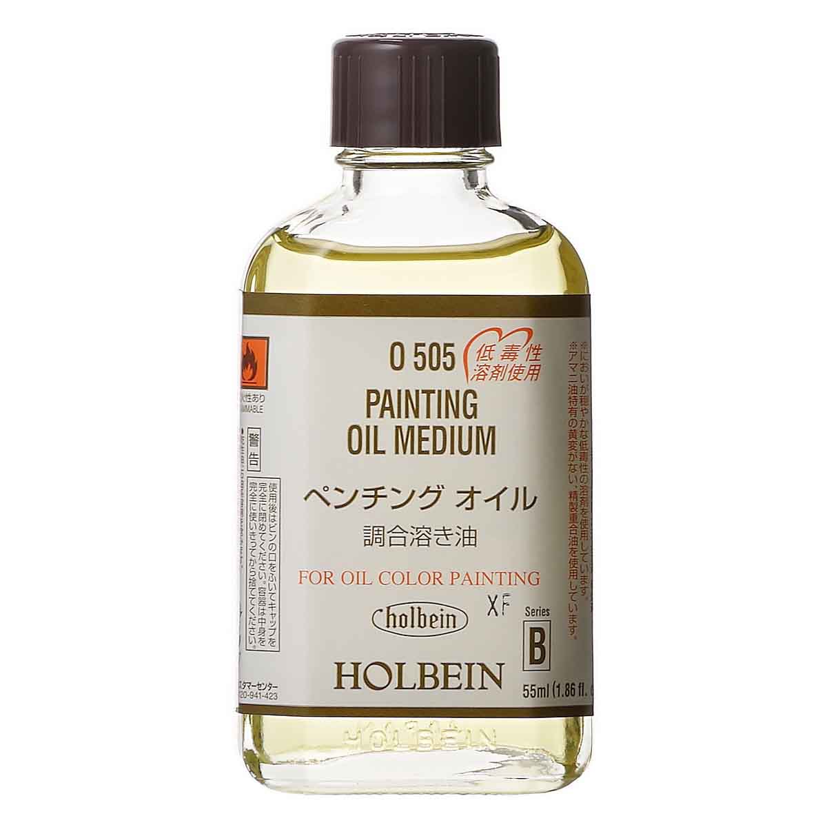 55ml ペンチングオイル　O505