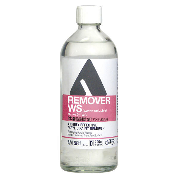 200ml リムーバーWS　AM581