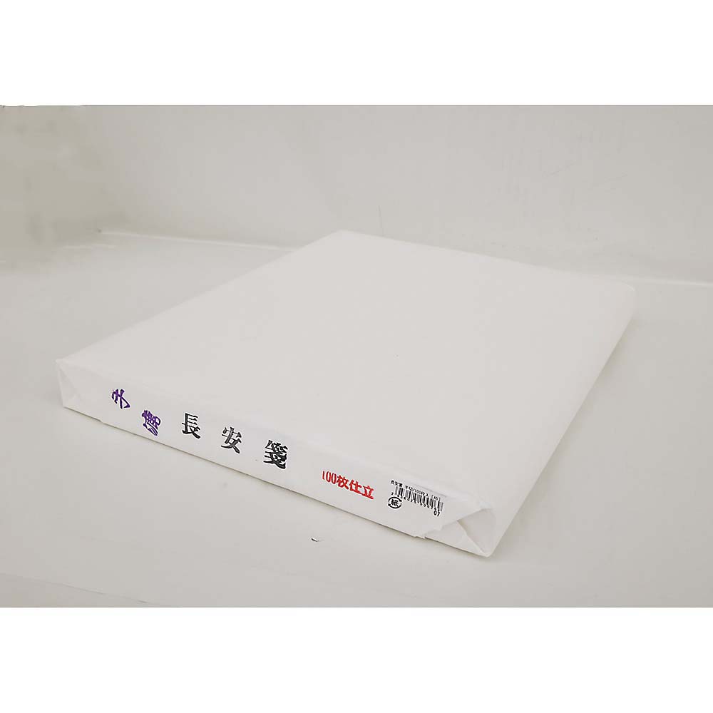 長安箋　半切/100枚入