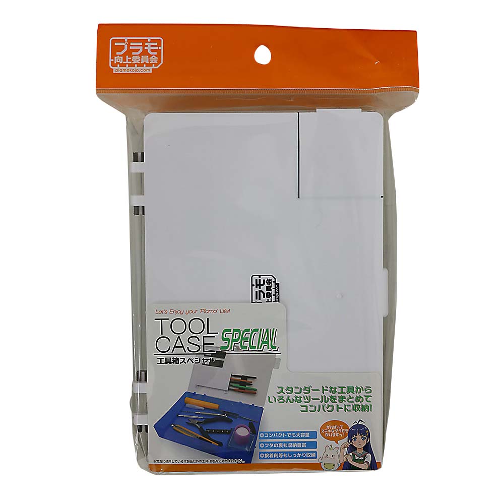 工具箱Special ブラック　PMKJ003BK