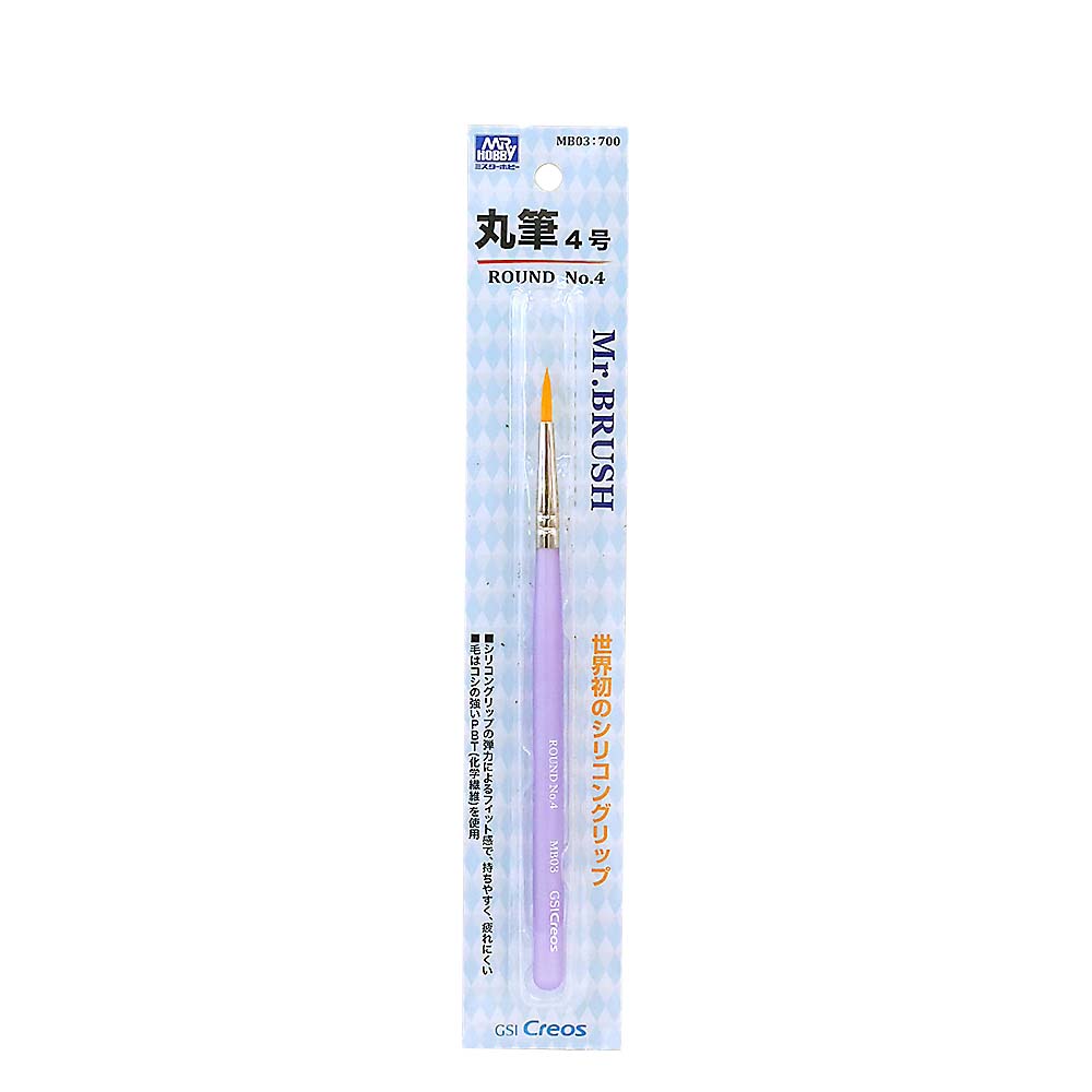 丸筆 4号　MB03