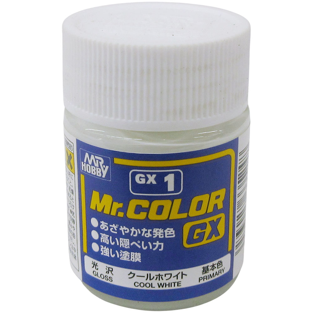 Mr．カラーGX クールホワイト GX1 | ジョイフル本田 取り寄せ