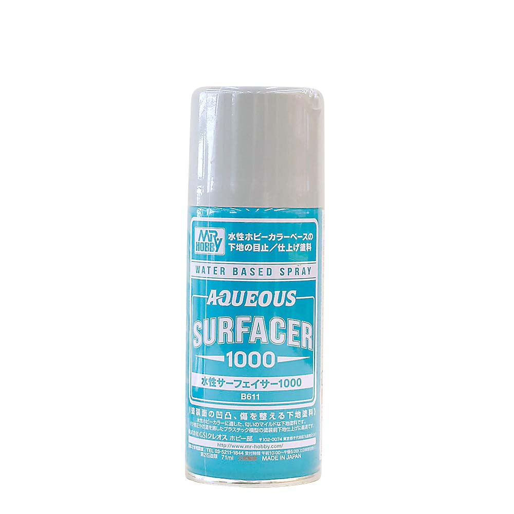 水性サーフェイサー1000スプレー 170ml　B611
