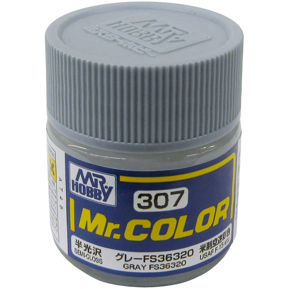 選べるエアブラシ Bセット XP-B4B-BK | ジョイフル本田 取り寄せ＆店舗受取