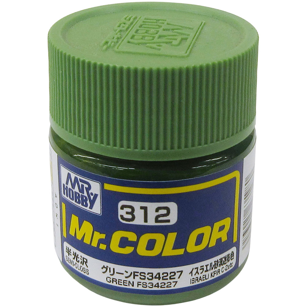 Mr．カラー グリーンFS34227 C312 | ジョイフル本田