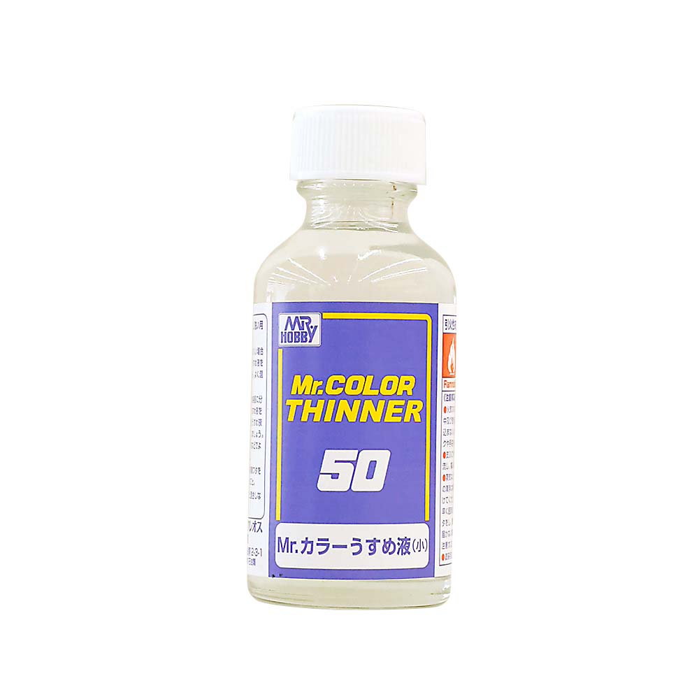 Mr.カラーうすめ液 小 50ml　T101