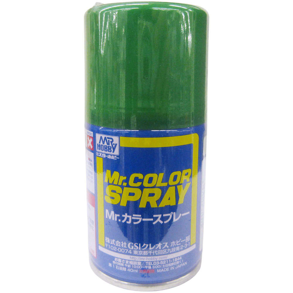 Mr．カラースプレー100ml グリーン（緑） S6 | ジョイフル本田