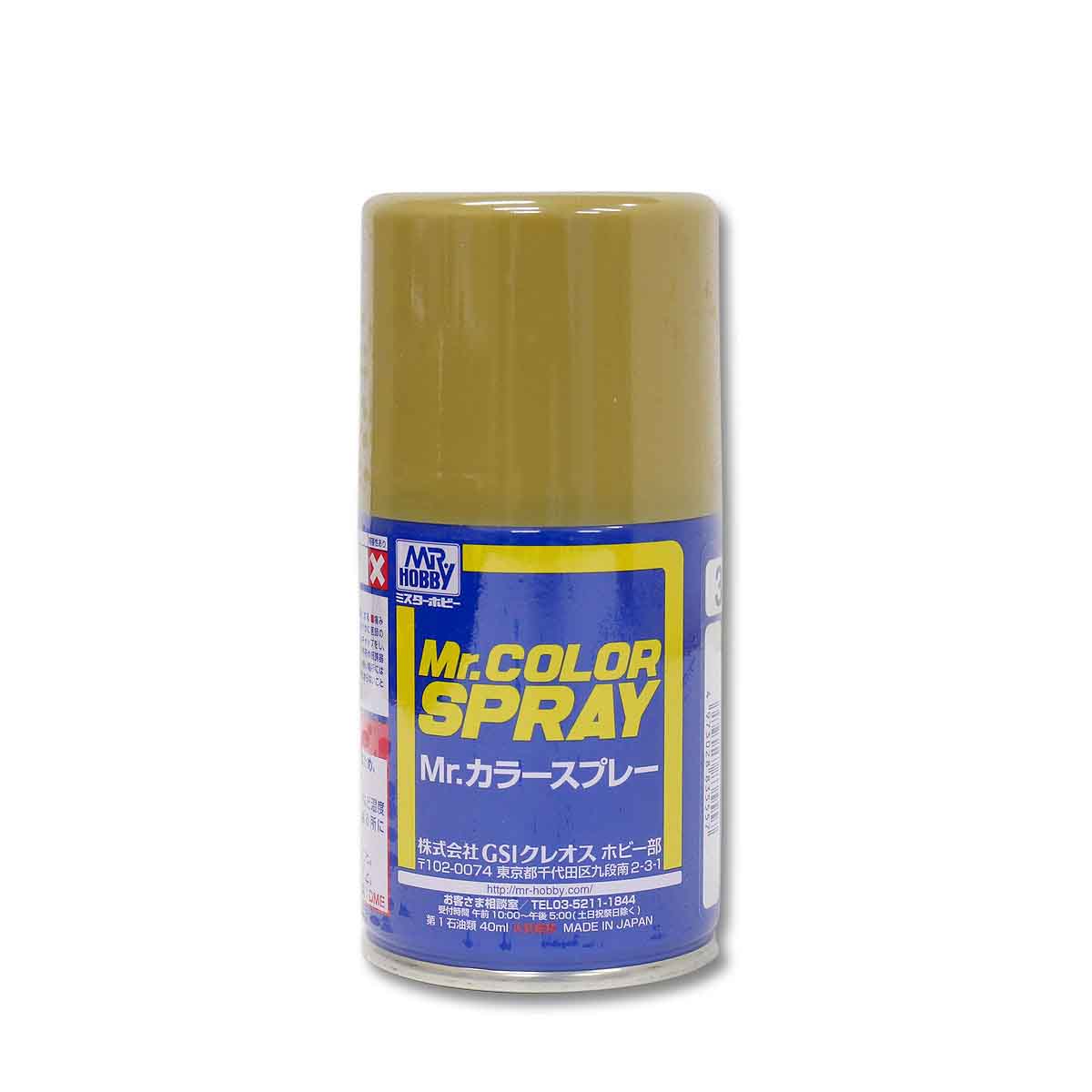 Mr.カラースプレー100ml ダークイエロー　S39