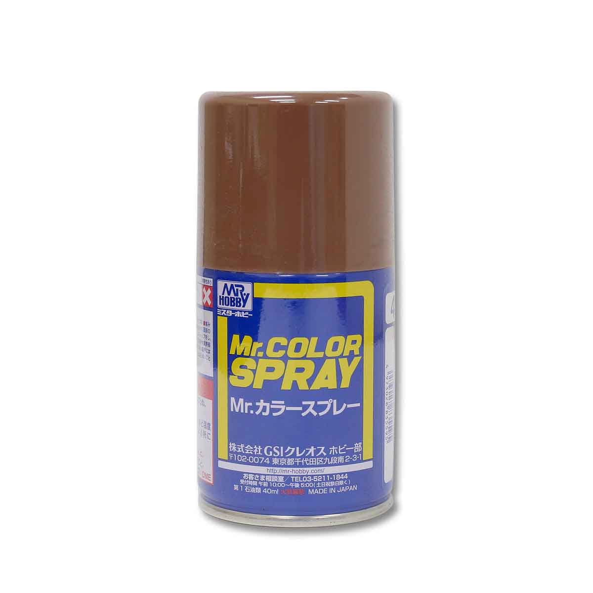 Mr.カラースプレー100ml ウッドブラウン　S43