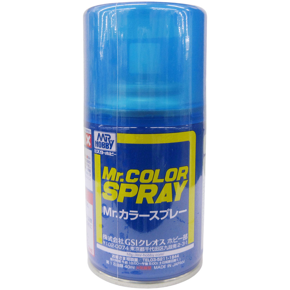 Mr．カラースプレー 100ml クリアーブルー S50 | ジョイフル