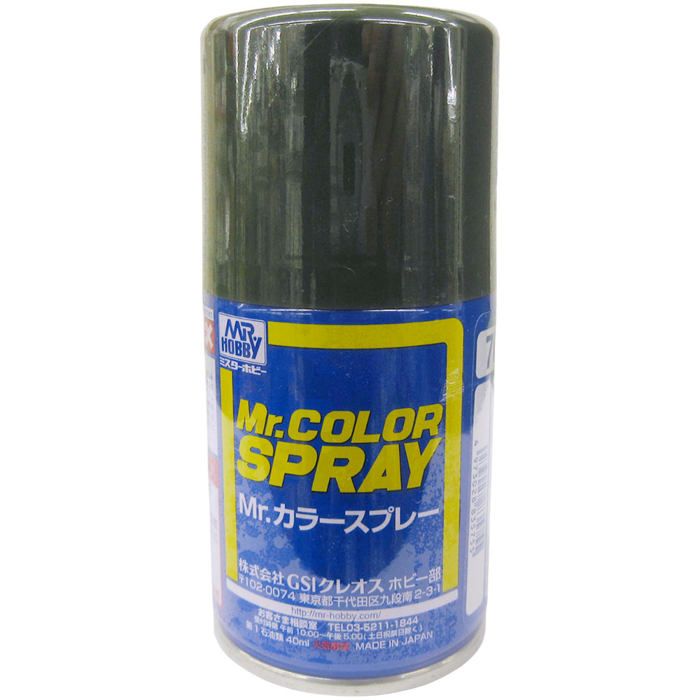 Mr.カラー塗料セットと工具セット Mr.カラー塗料セットと工具セット Mr.カラー塗料セットと工具セット Mr