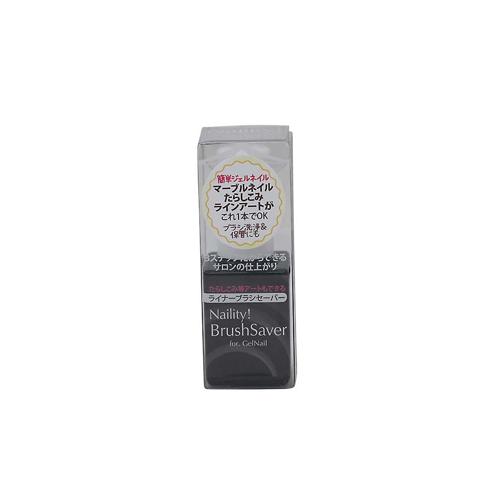 ブラシセーバー　７ml　００３８４７