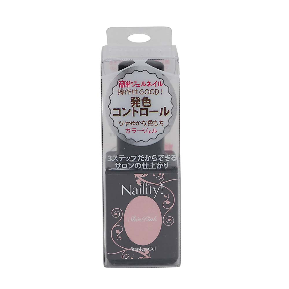 ステップレスジェル　１７９　スキンピンク　００４３１６