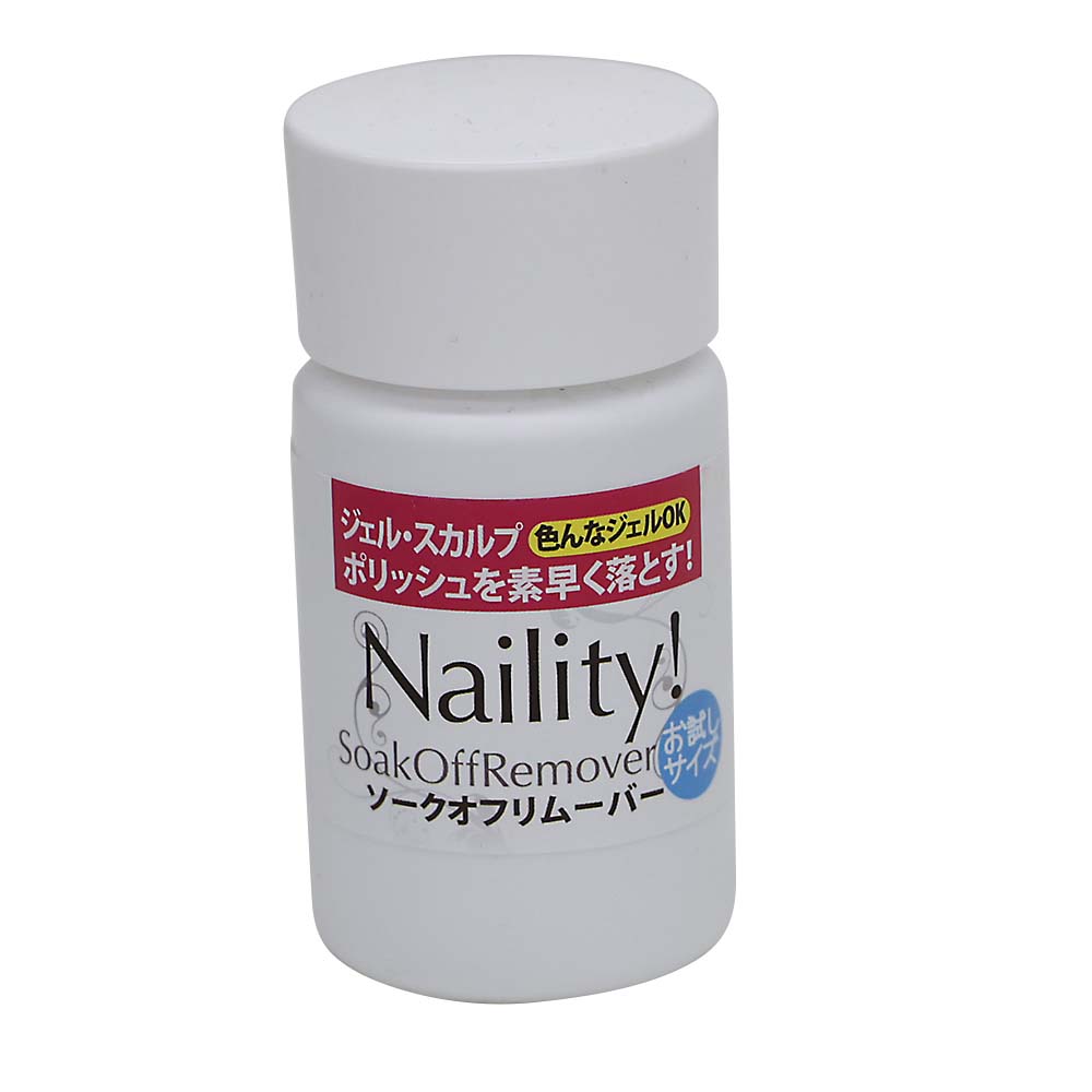 ソークオフリムーバ５０ml　８２１８７３