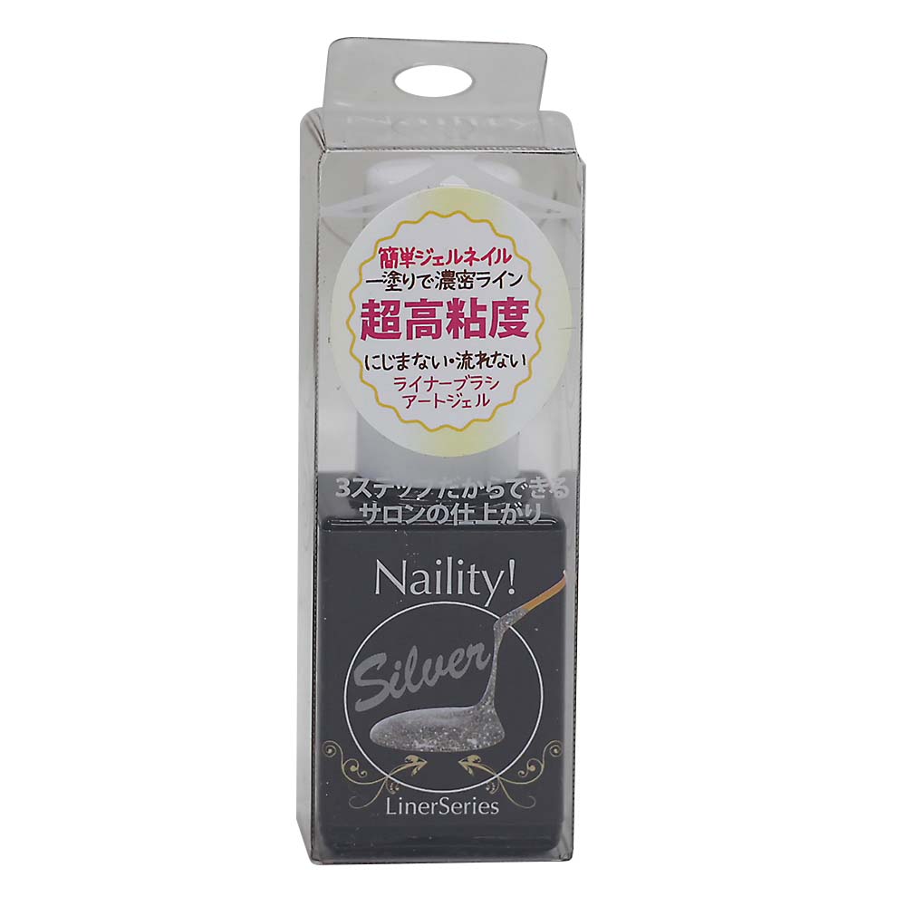 Ｎａｉｌｉｔｙ！ＳＬＧＬ２０ライナーシルバー７ｇ　００６９０２