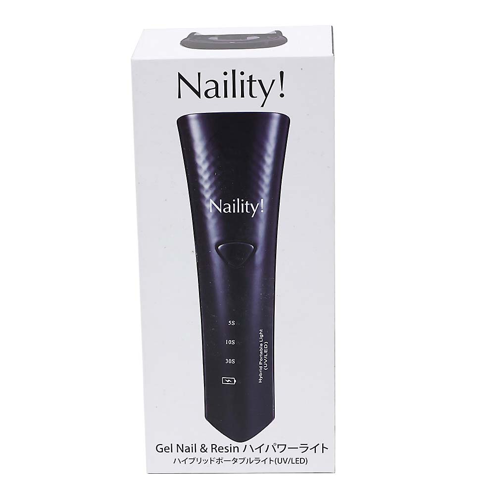 Ｎａｉｌｉｔｙ！ハイブリッドポータブルライト　００００４２
