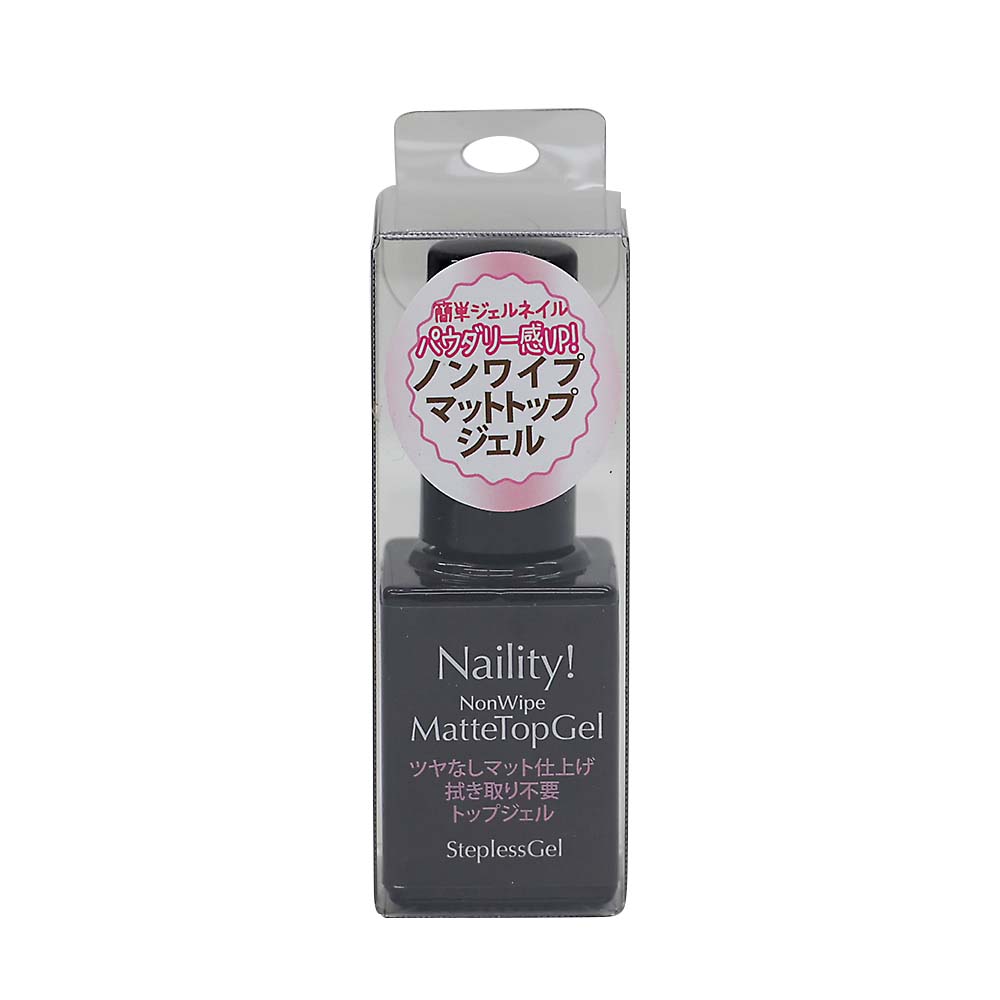 Ｎａｉｌｉｔｙ！ステップレスジェルマットトップジェル　０１０８１０