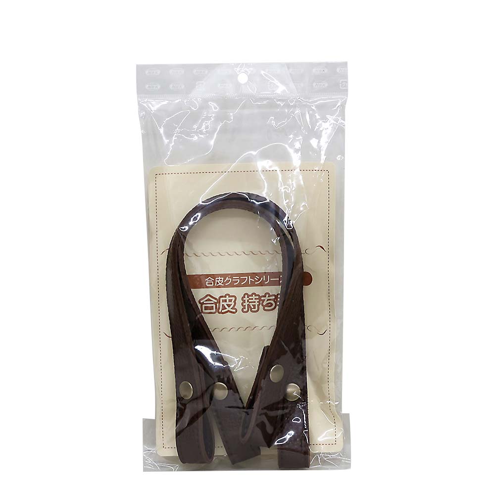エンボス加工ホック式ハンドルＡＧ　４０ｃｍ　ＭＡＷ５５－Ｃ