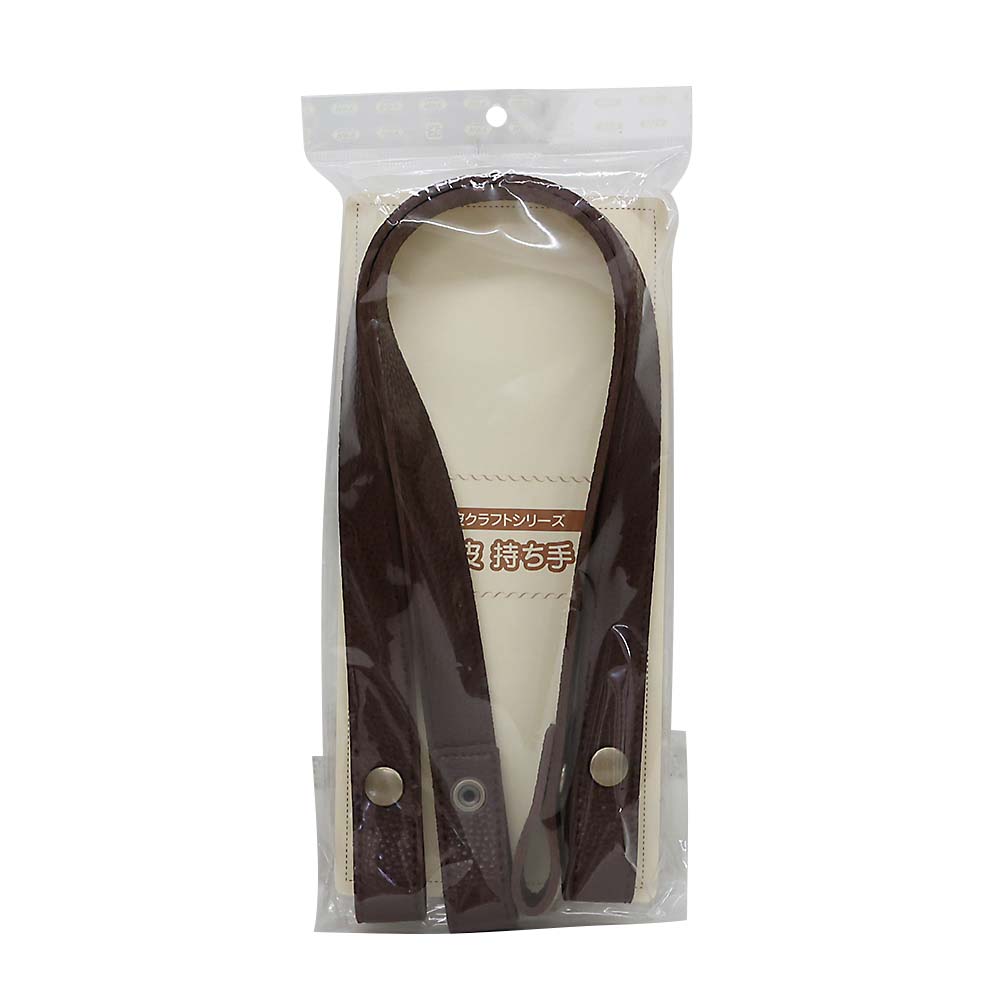 エンボス加工ホック式ハンドルＡＧ　６０ｃｍ　ＭＡＷ５７－Ｃ