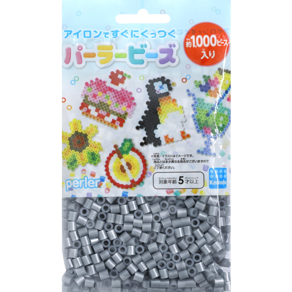 パーラービーズ　単色　シルバー　８０－１５１０５