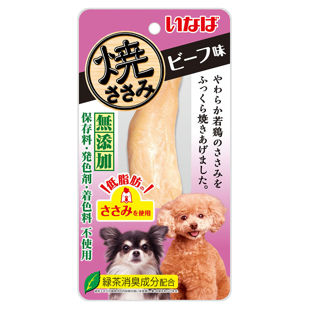イナバ 小型犬用 焼ササミ ビーフ　1本