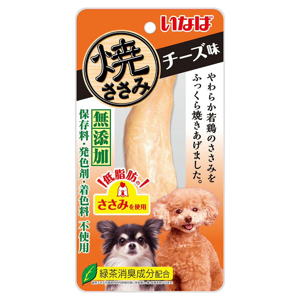 イナバ 小型犬用 焼ササミ チーズ　1本