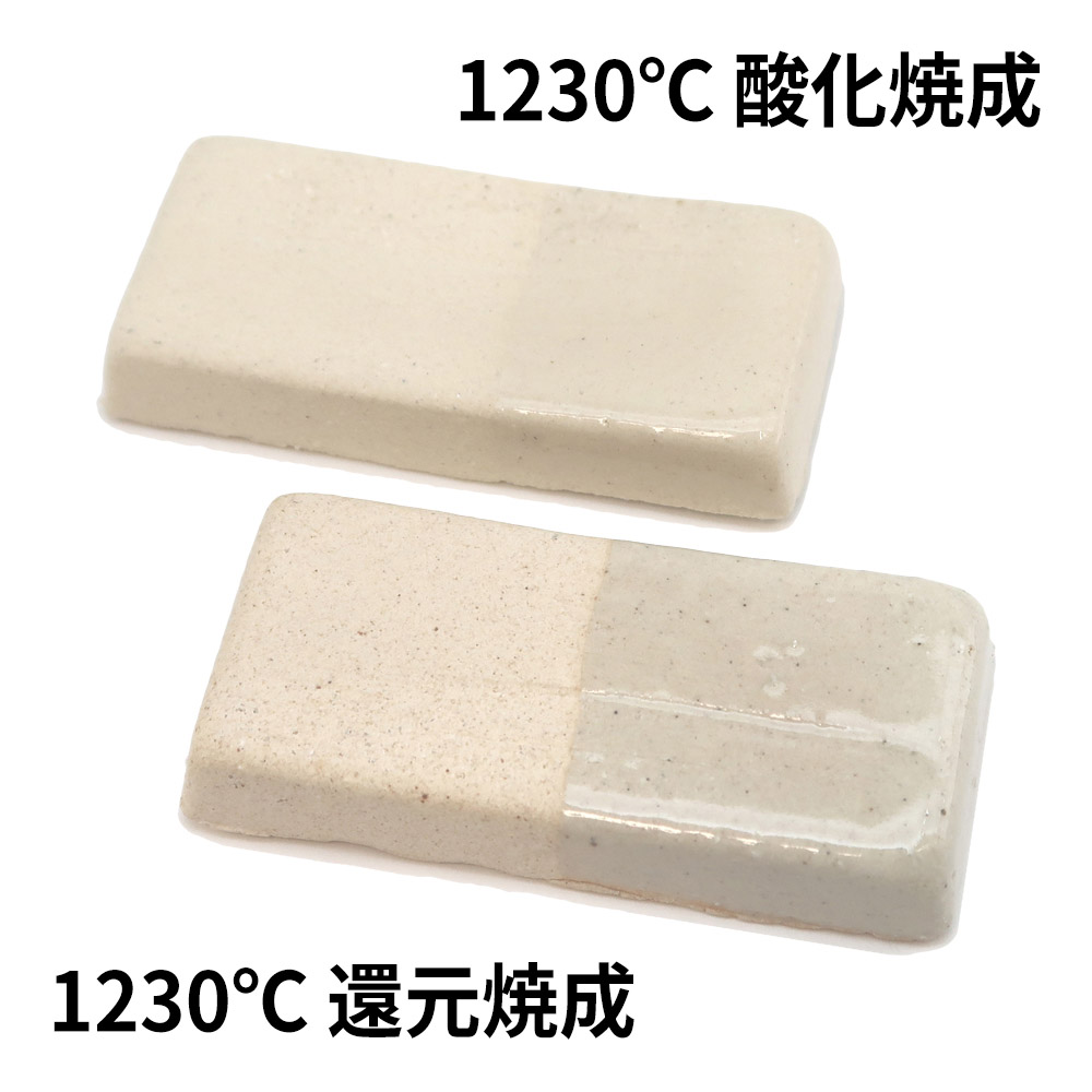 信楽特練り　10kg