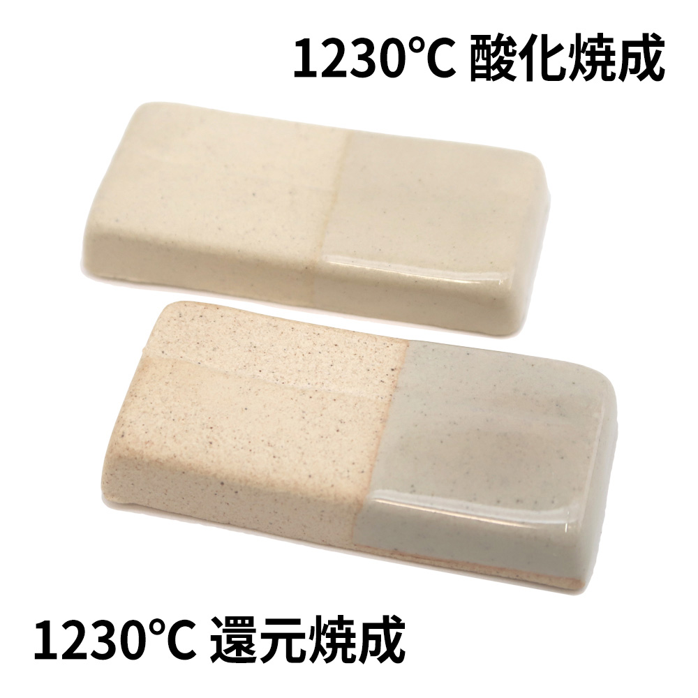 水簸　10kg