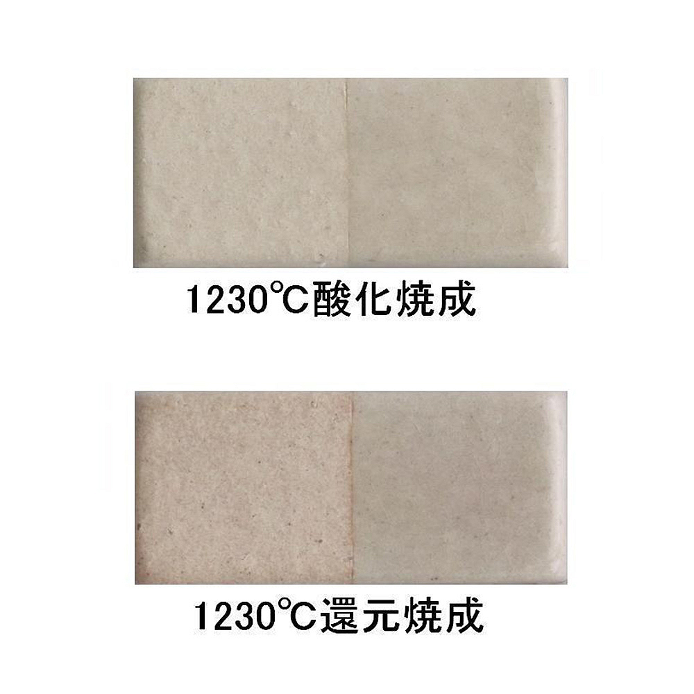 古陶(大)　10kg