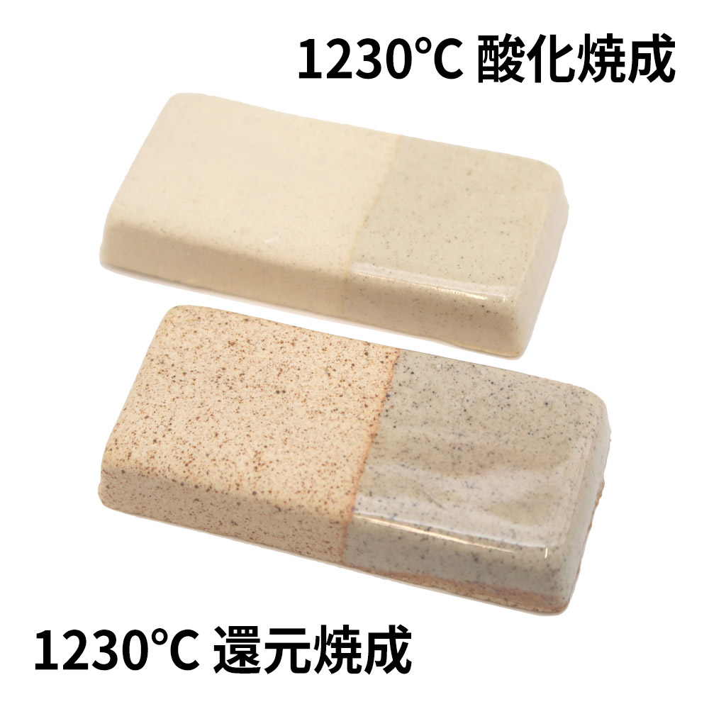 新五斗蒔 白　10kg