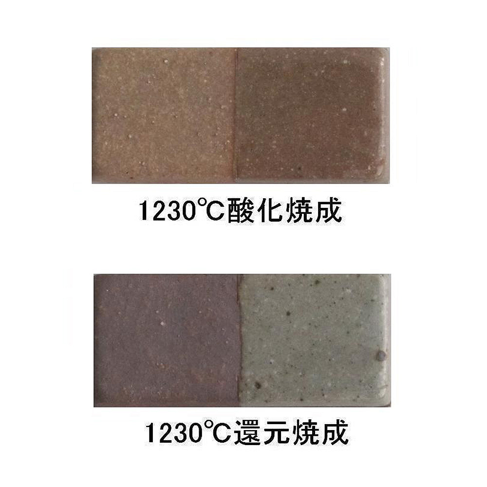 赤1号　10kg