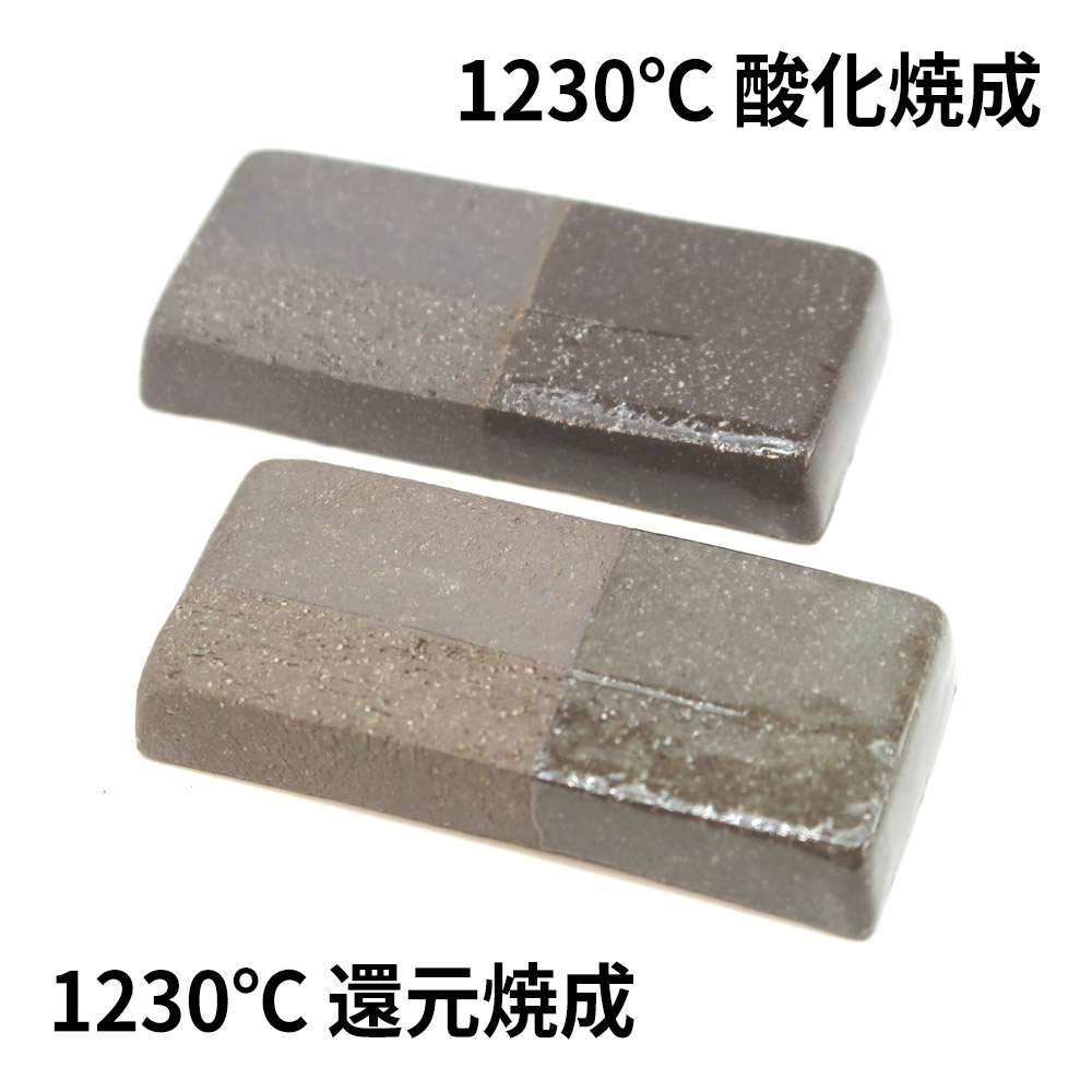 栗茶土　10Kg