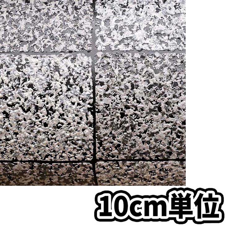 屋外用床材 IRF-1042 GY 91.5cm巾　10cm当たり