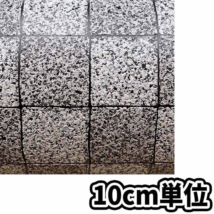 屋外用床材 IRF-3042 GY 183cm巾　10cm当たり