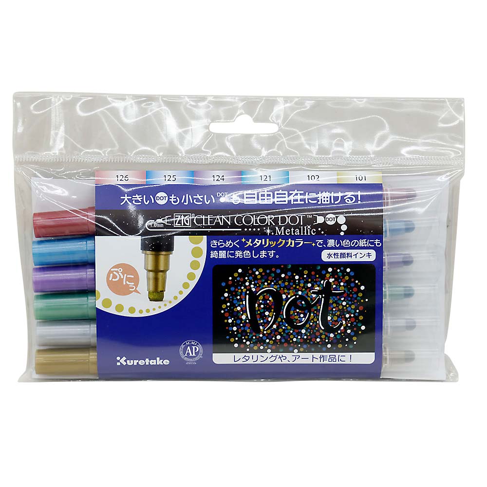 ZIGクリーンカラードット メタリック6V　TC-8100/6V