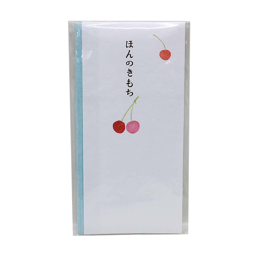 簡易祝儀袋　さくらんぼ青帯　ＳＧ－１８８