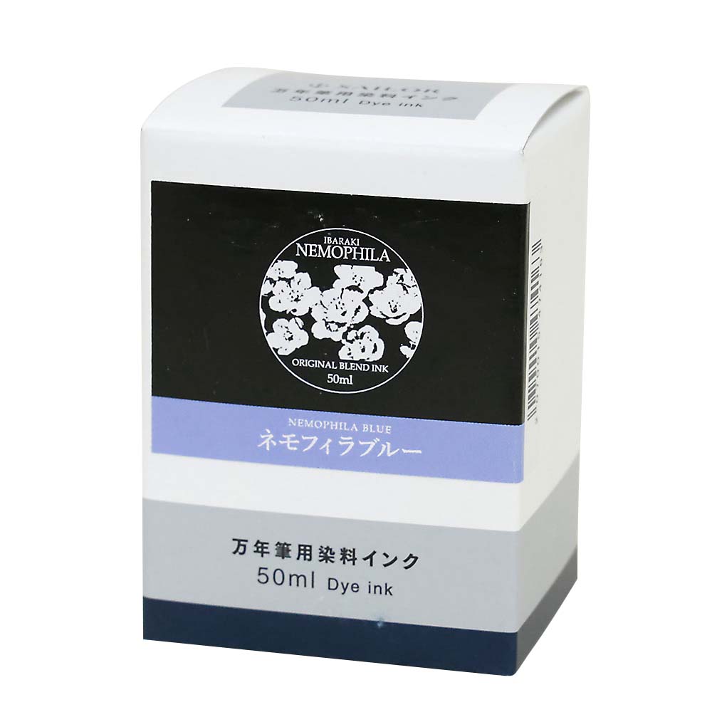 オリジナルボトルインク　ネモフィラブルー　５０ml
