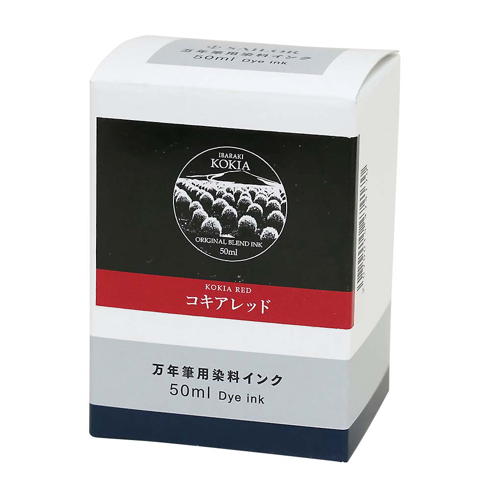 オリジナルボトルインク　コキアレッド　５０ml
