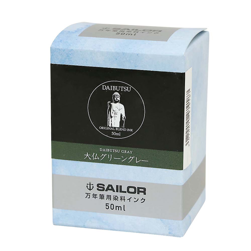 オリジナルボトルインク　大仏グリーングレー　５０ml